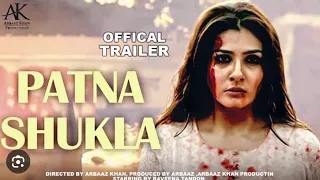 patna shukla chapter 1 full movie in hindi 😱😱 #movie #video #viral #patnashukla