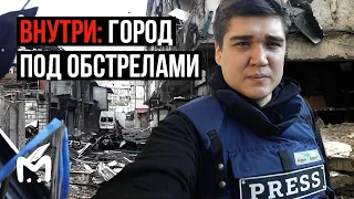 Внутри города под обстрелами | Репортаж из Нагорного Карабаха