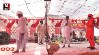 सांग निठारी दिल्ली//चन्द्र गुप्त धर्मालकी भाग 4//विष्णु दत्त जी//श्री राजपाल निठारी जी//malik studio