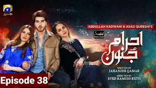 Ehraam-e-Junoon Episode 38 #imranabbas #neelammuneer #ehraamejunoon #geotv #dramas