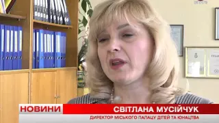 Телеканал ВІТА новини 2015-11-19 У Вінниці відзначили день Свободи і Гідності