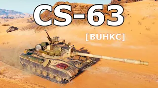 World of Tanks CS-63 - 5 Kills 10,1K Damage