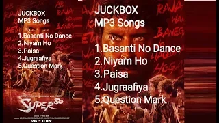 Super 30 movie songs | Jukebox