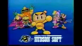 Super Bomberman 2 | TV COMMERCIAL