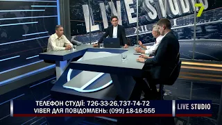 Вибух газу у Києві. Чи безпечні одеські будинки?