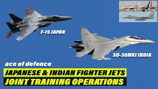 Japanese F-15 Squadrons are ready to Train Against India’s Su-30MKI | AOD