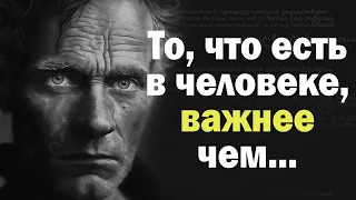 Артур Шопенгауэр - цитаты способные перевернуть твой мир