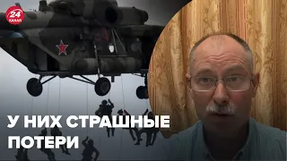 ⚡Возможностей нет, – ЖДАНОВ о десанте в Николаеве @OlegZhdanov