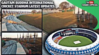 Gautam Buddha Cricket Stadium latest Updates Work Haulted | Gautama bud'dha krikēṭa raṅgaśālā