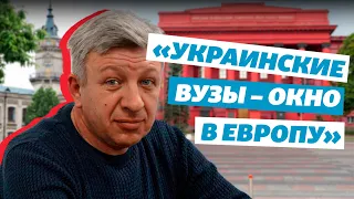 «Возможность жить цивилизованно» – эксперт о поступлении крымчан в вузы на материковой части Украины