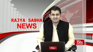 Rajya Sabha News | 10:30 pm | February 11, 2021