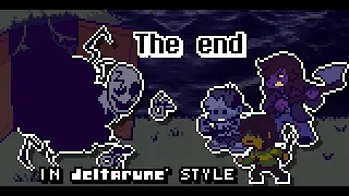 The End in Pixel | Seek's Cool Deltarune Mod