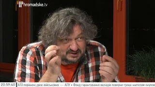 Украина находится без внятного посыла в завтра - Влад Троицкий