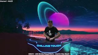 Chilling Touch 13 (atmospheric breaks breakbeats 2023 live mix)