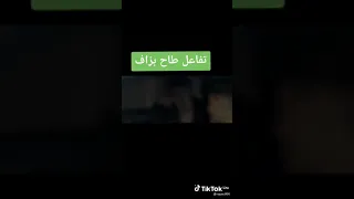 أغنية صلاح الصالحي طاغي دزامي قليهوم خلاني قلبي والله لقيتي فيه