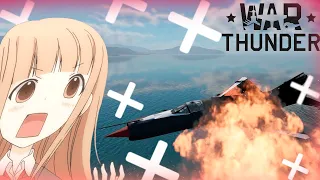 Как победить  mig-21 sps-k War Thunder moments