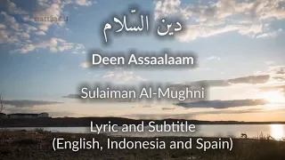 Deen Assalam Lyrics and Subtitle English, Indonesia, Spain