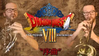 Dragon Quest - Overture || French Horn & Trumpet Cover