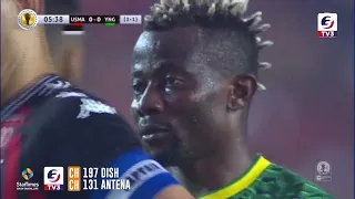 GOLI LA KUONGOZA KWA YANGA SC LILILOFUNGWA NA DJUMA SHABAN USM ALGER 0-1 YANGA KOMBE LA SHIRIKISHO