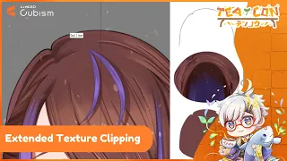 【Live2D Cubism Tutorial】Extended Texture Clipping