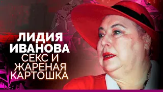 Скандальная телеведущая Лидия Иванова. Две страсти протеже Влада Листьева