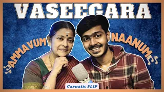 Vaseegara (Cover) - Ammavum Naanum | Carnatic FLIP