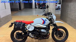 | moto Vlog | 2022 BMW R9T Urban GS  Wunderlich Custom