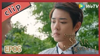 【ENG SUB】《Super Star Academy 》EP6ClipPart2——Starring:Sean Xiao, Uvin Wang, Bai Shu, Wu Jia Cheng