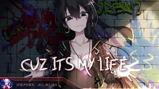 Nightcore - It's My Life (NEFFEX) | (Lyrics)