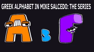 Greek Alphabet lore But In Mike Salcedo Style Part 1
