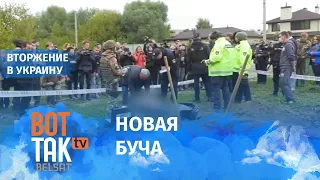 В Балаклее нашли тюрьму и помещение для пыток