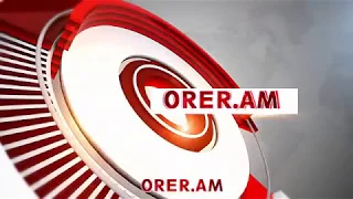 orer.am