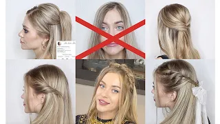 5 ИДЕЙ ПРИЧЕСОК НА РАСПУЩЕННЫЕ ВОЛОСЫ | 5 EVERYDAY HALF UP HALF DOWN HAIRSTYLES TUTORIAL