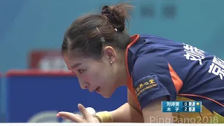 Liu Shiwen vs Mu Zi | China Super League 2018/2019