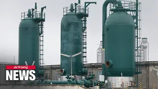 Germany receives gas from France for first time