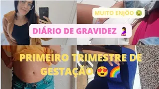 DIÁRIO DE GRAVIDEZ|Primeiro trimestre de gestação| Enjôos #gravidez#diariodegravidez #gestante