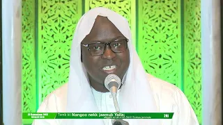 Conference Ramadan 2024 GM de Touba | Thème: Nago ndiamok diame bi ci boromam