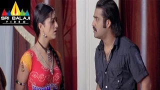 Yamadonga Movie Mamatha Mohan Das Funny Scene | Jr NTR, Priyamani, Mamta Mohandas | Sri Balaji Video