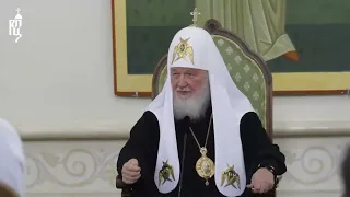 Святейший Патриарх Кирилл встретился с детьми с Донбасса downloader