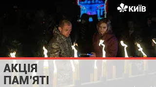 Як у Прип'яті вшановують 35-ті роковини вибуху на ЧАЕС?