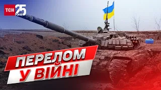 ⚡ Рашисти будуть битися! Коли буде перелом у війні? | Петро Черник