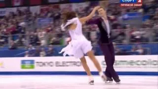 2011   2012   Worlds   Dance   FD   Ekaterina Riazanova & Ilia Tkachenko   Romance from The Snowstor