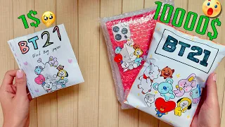 😍 BT21 Blindbag paper 🤯 1$ vs 10000$ 🤑| papersquishy | Blindbag paper | 1$ vs 100$ blindbag | BTS