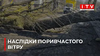 Наробив біди: що відомо про наслідки негоди у Рівному?