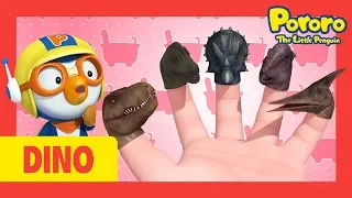 Dinosaurus Keluarga Jari ver. | Keluarga Dino | Lagu Anak-anak Pororo | Pororo si Penguin Kecil