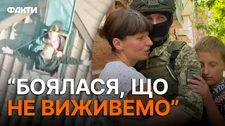 ВІН врятував їх від ПОВЕНІ — ЦЯ ЗУСТРІЧ змінила ВСЕ | ЕКСКЛЮЗИВНІ КАДРИ