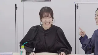 かみかみあみた　＃前島とちった