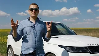 Обновленный Range Rover Sport В БАЗЕ (почти). Обзор и тест-драйв