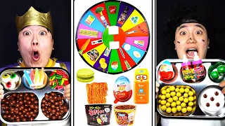 MUKBANG convenience store food challenge | TikTok Funny Video | HUBA