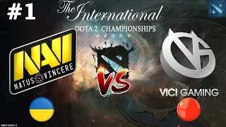 НАВИ против ТОП КИТАЯ! | Na`Vi vs Vici Gaming #1 (BO2) The International 2019